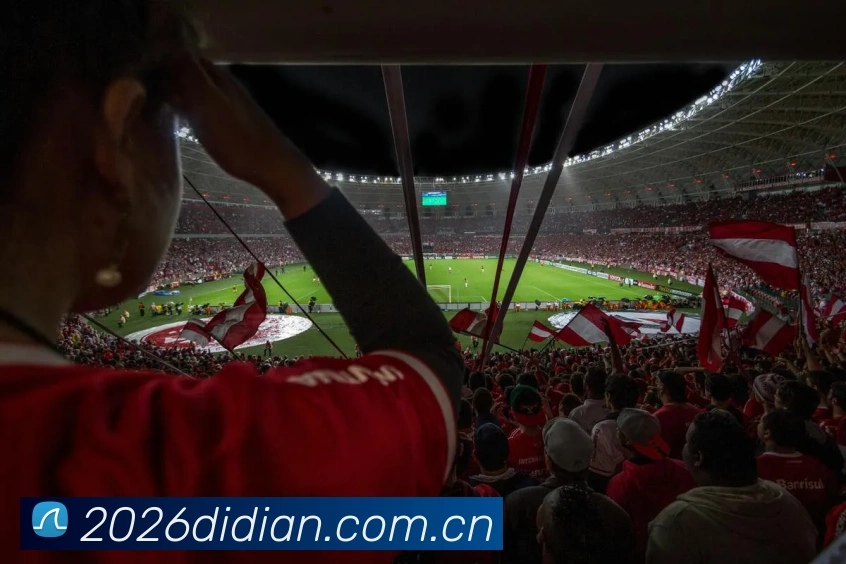 世界杯2026举办地点 - 最新平台资讯与热门内容推荐服务体系